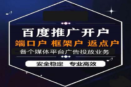 音乐会SEM优化师的挑战与机遇——一场成功的在线音乐会营销案例